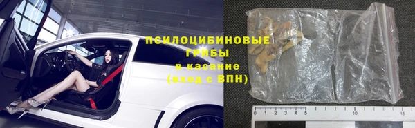 MDMA Аркадак