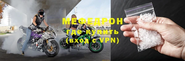 твердый Арсеньев