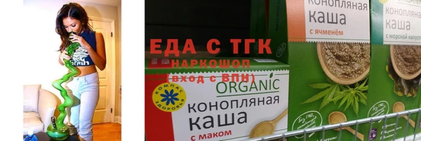 твердый Арсеньев