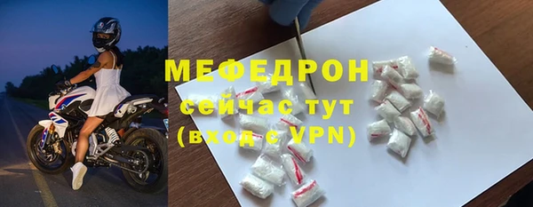 твердый Арсеньев