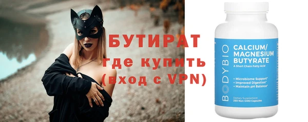 твердый Арсеньев
