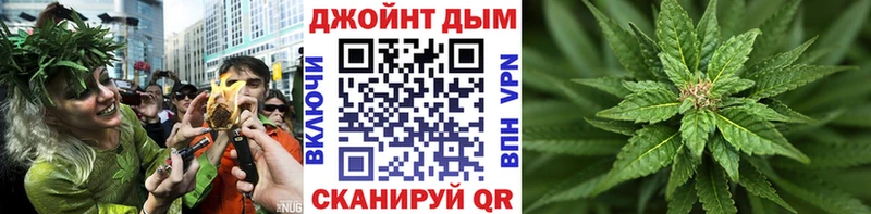сколько стоит  Волжский  Шишки марихуана план 